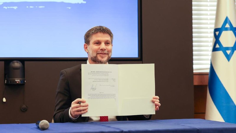 הצו על תקרת המע״מ ל-150 דולר נפל בפער אדיר אחרי שנתניהו נתן חופש הצבעה לקואליציה 25 בעד - 59 נגד לגיטימי או פחות