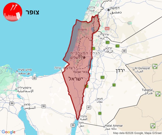 מבזק פיקוד העורף - שהייה בסמיכות למרחב מוגן  (28/02/2026 10:33)