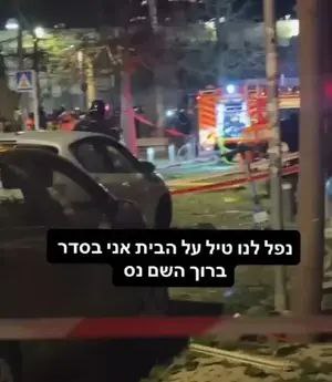 ביתו של הסטנדאפיסט דניאל חן ספג פגיעה ישירה