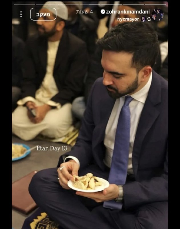 ראש עיריית ניו יורק בירך את הקהילה היהודית לרגל חג הפורים