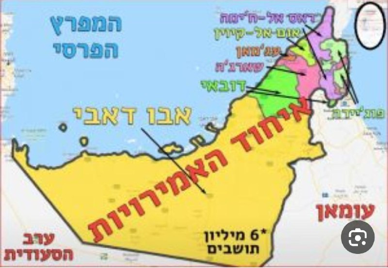 צרפת שלחה מטוסי קרב לאיחוד האמירויות לחיזוק ההגנה הצבאית