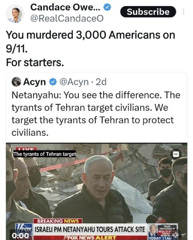 קנדיס אוונס בתיאוריית קונספירציה חדשה: מאשימה את ישראל באסון התאומים