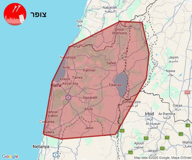 דיווח: ניסיונות פגיעה איראניים באזורים אסטרטגיים בצפון