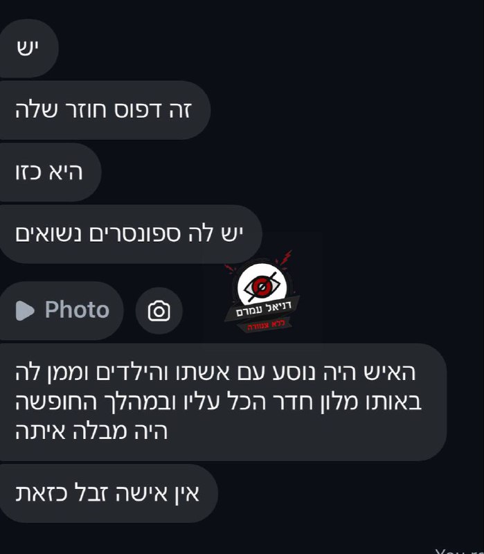 סערת המתמודדים ב'האח הגדול': חשיפות חדשות על עברן של דיירות בתוכנית