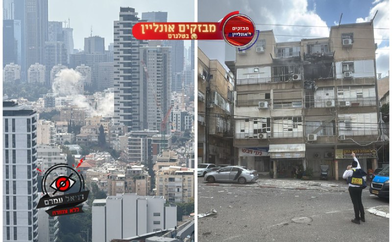 דיווח: פצוע בינוני מפגיעת רסיס בבניין במרכז הארץ