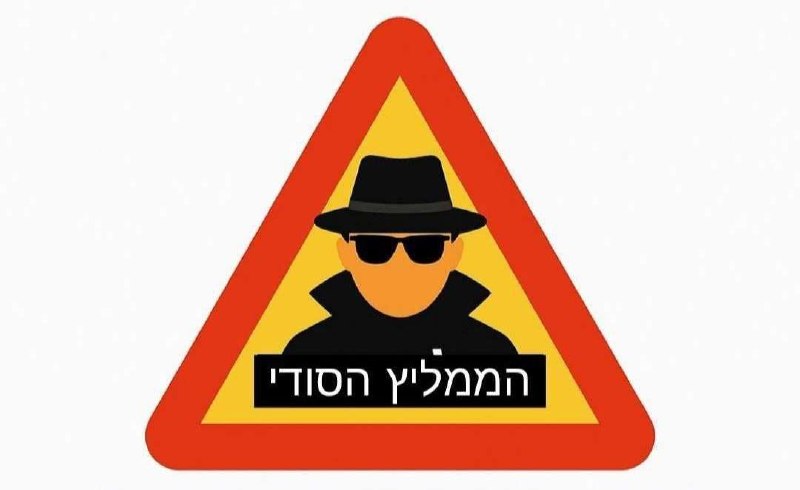 הערוץ שמתחייב להילחם ביוקר המחיה: "הממליץ הסודי" מציע מבצעי ענק