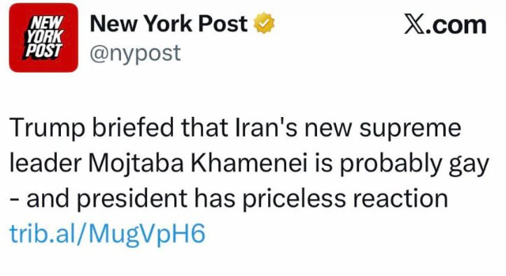 דיווח: טראמפ צחק כששמע על נטיותיו המיניות של ח'אמינאי בתדרוך מודיעיני