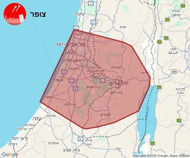 דיווח: שיגורי טילים מאיראן לעבר מרכז וצפון הארץ