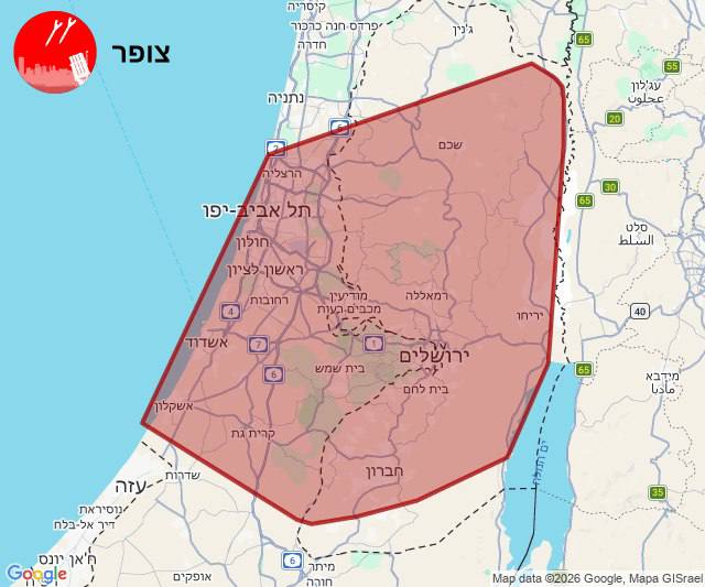 מתקפת טילים מאיראן לעבר ירושלים והמרכז