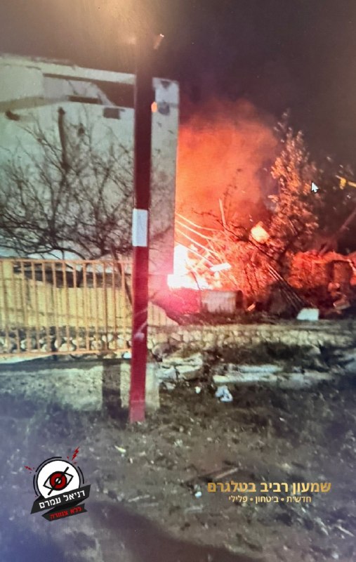 יותר מ-20 פצועים מפגיעה בדימונה, בהם ילד במצב בינוני