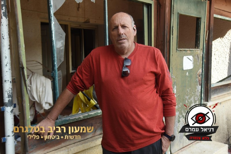 צה"ל: עופר מוסקוביץ' נהרג מירי ארטילרי של צה"ל בעקבות שגיאות מבצעיות