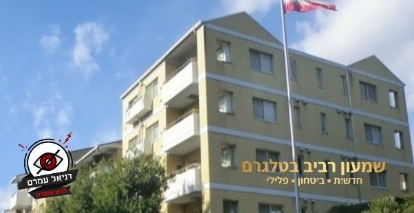 לבנון גירשה את שגריר איראן במדינתה