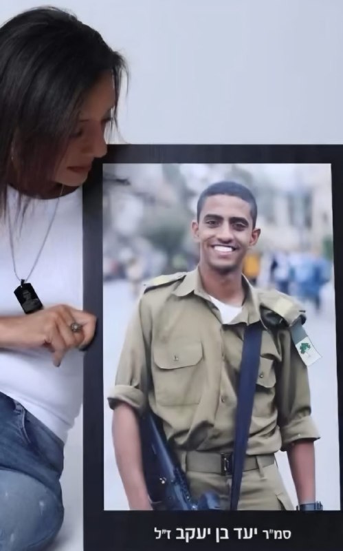 לזכר יעד בן יעקב הי"ד: חלוקת תווי מזון למשפחות נזקקות לפני פסח