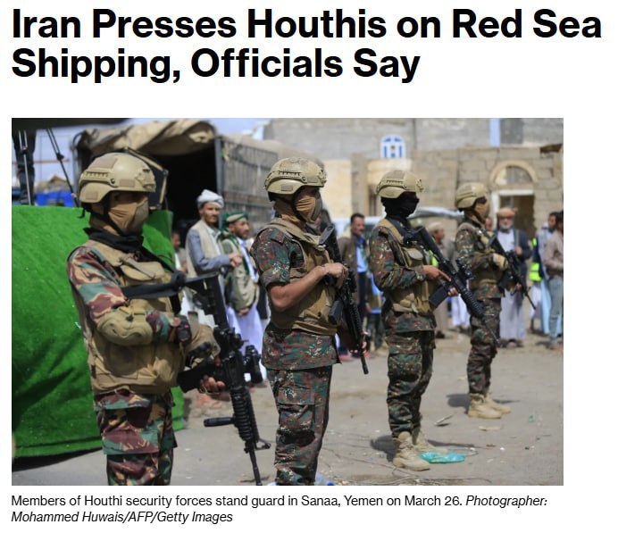 איראן לוחצת על החות'ים בתימן להתכונן לתקיפות אפשריות על ספינות בים סוף אם ארה"ב תסלים את הסכסוך