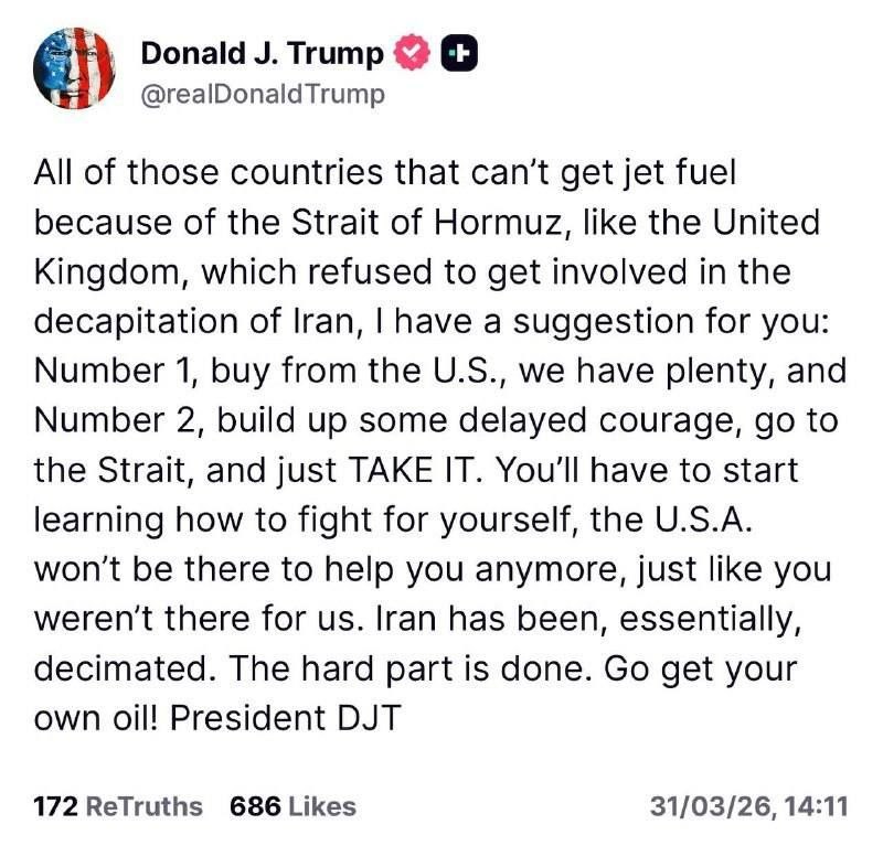 טראמפ נגד צרפת: "צרפת אסרה על מטוסים עם ציוד צבאי לישראל לעבור בשטחה, ארה"ב תזכור זאת"