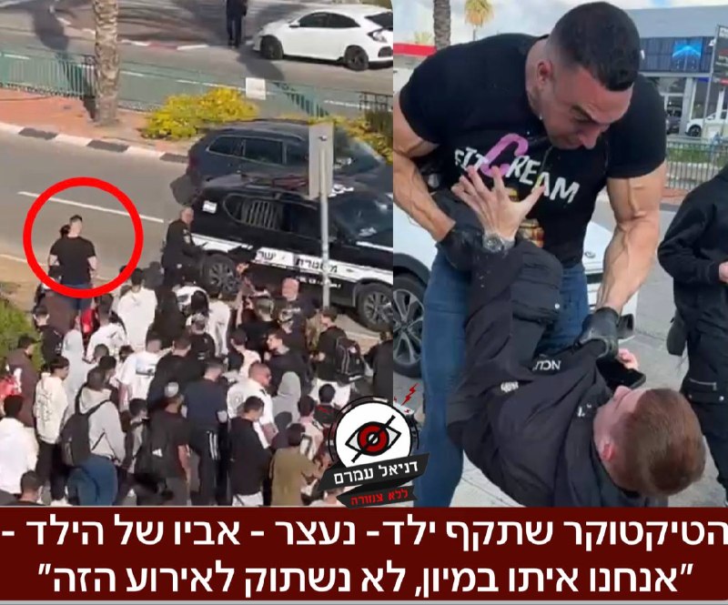 הטיקטוקר שתקף ילד במרכז המסחרי נעצר - "אנחנו איתו במיון, לא נשתוק"