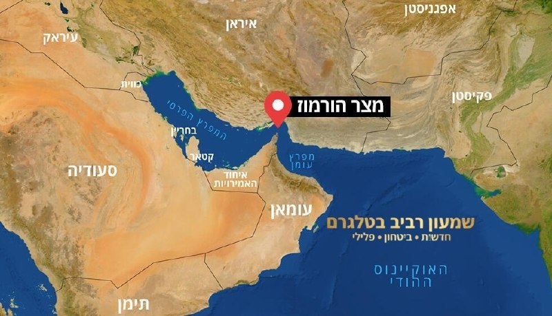 איראן: החל המצור הימי על נמלי המדינה