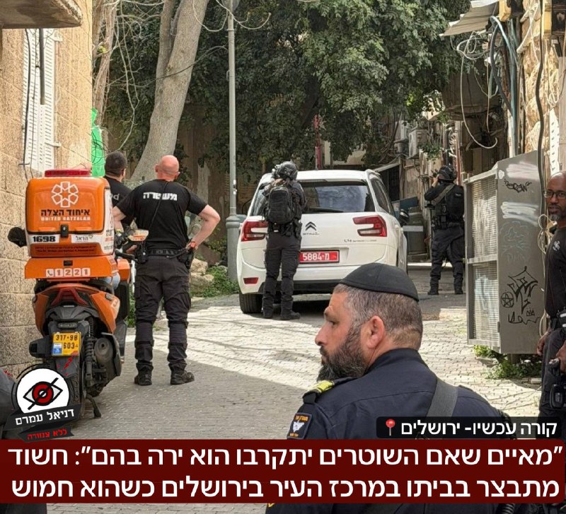 “מאיים שאם השוטרים יתקרבו הוא יירה בהם”: חשוד חמוש מתבצר בדירתו בירושלים