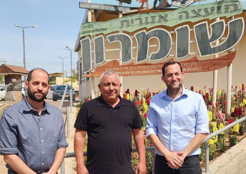 הרמטכ"ל לשעבר גדי איזנקוט ויו״ר ישר! סייר היום ביישובים ברוכין ופדואל שבמועצה האזורית שומרון. והתקבל בחום על ידי המתיישבים.