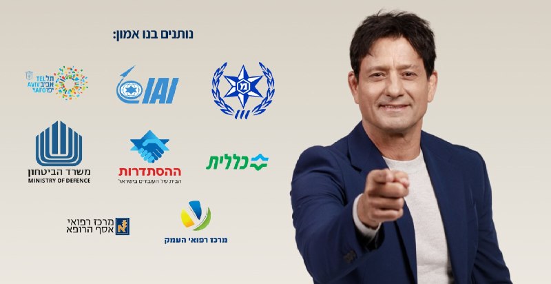 לימודי ייעוץ משכנתאות - מקצוע נחשק עם הכנסה מתגמלת