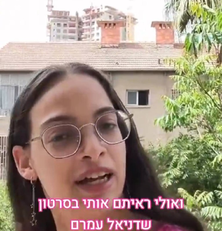 ״אם לא נעצור את זה אנחנו נהיה איראן 2״: הצעירה שניסתה לחטוף את השלט שמדבר על צניעות בירושלים- מגיבה: ״תקפו אותי, והאדם עם השלט דרך עליי ונתן לי בוקס לפנים״, כך טוענת בסרטון שהעלתה ל״חוזרים בתבונה״. לג