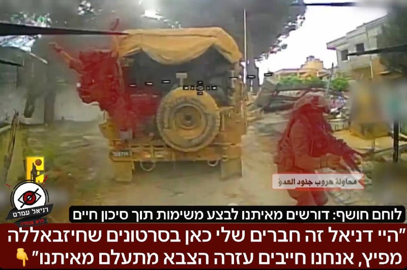 "מתעלמים מאיתנו": לוחמי צה"ל בגבול הצפון תחת מתקפה, חיזבאללה שיגר טילים נ"ט ורחפנים