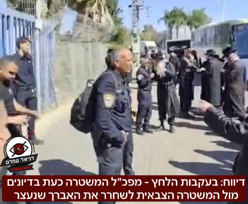 בעקבות הלחץ: מפכ"ל המשטרה בדיונים לשחרור אברך שנעצר בקרית גת