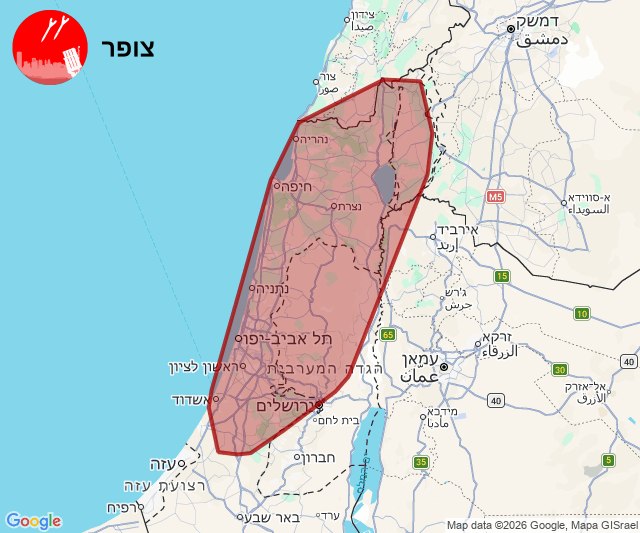 התרעות מפני שיגורים בצפון ובמרכז הארץ