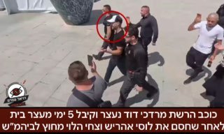 כוכב הרשת מרדכי דוד נעצר וקיבל 5 ימי מעצר בית לאחר שחסם את לוסי אהריש וצחי הלוי מחוץ לבית המשפט הבוקר. צילום עופרי איתן. 