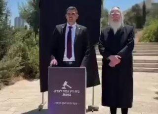 השר קרעי הקים בג"ץ חדש משלו מחוץ לבג"ץ בירושלים