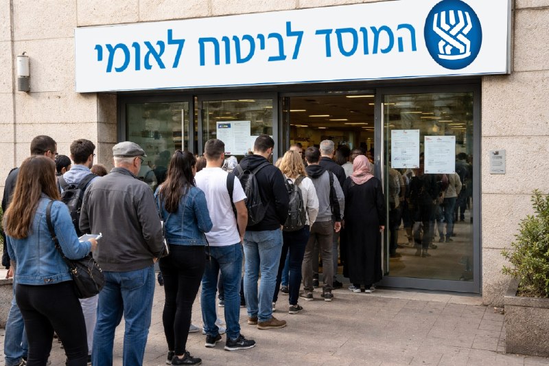 האם מצבך הרפואי גרם לירידה משמעותית בכושר ההשתכרות שלך?