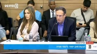 ח"כ משה קינלי טורפז, מיש עתיד על ״חוק לימוד תורה״ שמשווה זכויות חייל צה״ל ללומד תורה: "זהו חוק חילול תורה, אני אלמד תורה בלי פטור מגיוס"