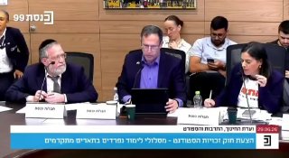 פינדרוס: "כל מי שחוסם כביש צריך לירות לו ברגליים", אך להעדיף להתחיל עם לזימי