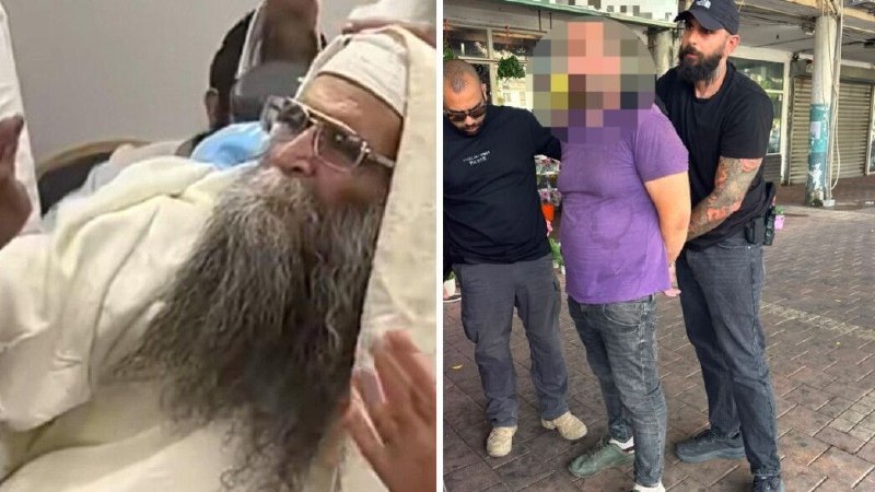 נתניה: הרב המקובל עמוס גואטה נרצח בדקירות בכולל - פרטים חדשים