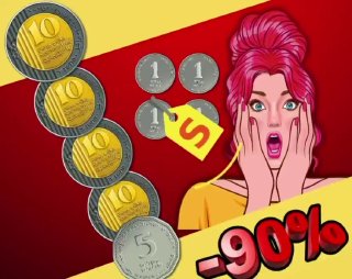 יום מטורף באליאקספרס: הנחות ענק של 90%