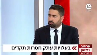 כספי עובדים למרות פרשת ההסתדרות