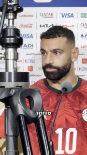 זעם ברשתות על כתב ''כאן'' אורי לוי על כך שראיין את מוחמד סלאח סאלח ולא הזדהה ככתב ישראלי  לגיטימי או פחות