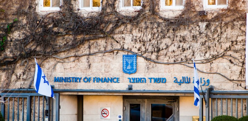משרד האוצר פרסם היום את נתוני הגירעון הנוכחיים, המציגים ירידה של 0.5% בשנה האחרונה, ומציבים את הגירעון על 3.3%, הנתון הטוב ביותר מאז נובמבר 2023 מתחילת השנה הכנסות המדינה הגיעו ל-307 מיליארד שקלים, כ-