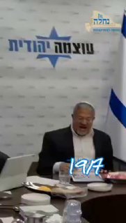 "ב19/7 יש מונדיאל, אבל יותר חשוב - יש צעדת ענק! חוזרים הביתה" 🇮🇱🔥