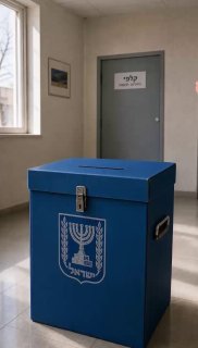 זה לא מה שהצבענו. 