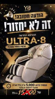 וואוו🔥וואוו🔥וואוו🔥