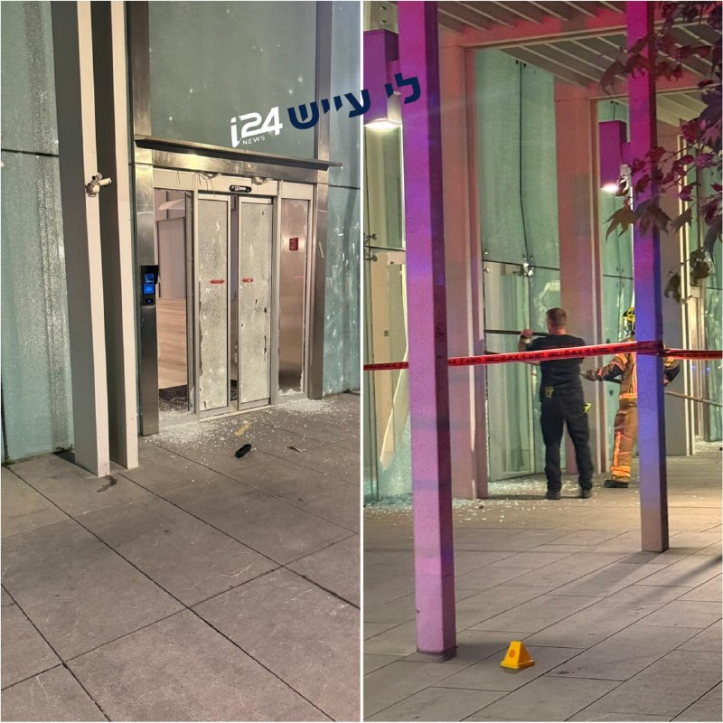 רימון רסס הושלך הלילה לעבר מגדלי יו בתל אביב