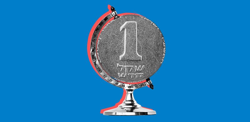 השקל שוב מתחזק הבוקר מול הדולר ונסחר במעט פחות מ-2.95 שקלים. המטבע המקומי משלים זינוק של כ-2.5% בחודש האחרון ובנוסף, לפי מיטב, השקל חזר בחודש האחרון להיות המטבע החזק בעולם לגיטימי או פחות
