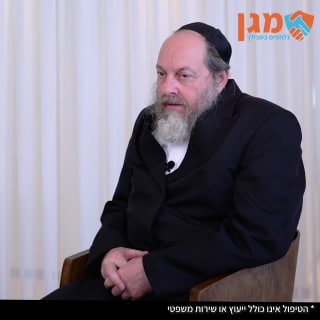 אם אחד ההורים או בן משפחה מתמודד עם מצב סיעודי, יכול להיות שמגיעה לו קצבה חודשית שיכולה להקל עליכם משמעותית 💵