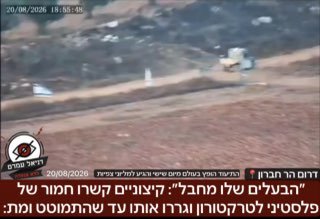 ״הבעלים שלו מחבל״: קיצוניים קשרו חמור לטרקטורון וגררו אותו עד שהתמוטט ומת: בסכסוכים על אדמות בדרום הר חברון, קיצוניים לקחו חמור של פלסטיני וגררו אותו למוות, בתגובה למעשה כתב אחד מהם: ״הבעלים שלו מחבל״