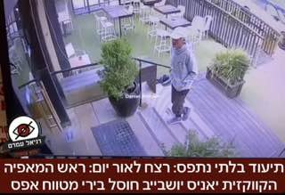 קשה לצפייה: תיעוד בלתי נתפס: רצח לאור יום - מול המצלמות: ראש המאפיה הקווקזית יאניס יושבייב חוסל בירי מטווח אפס  סמוך לקסריה