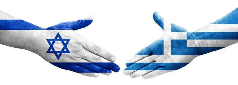 ישראל ויוון צפויות לחתום על עסקת נשק בהיקף 3.6 מיליארד יורו, שבמרכזה מערך הגנה אווירית רב-שכבתי מתוצרת ישראל. מעבר לרכש, המהלך נתפס גם כאיתות חד לטורקיה.