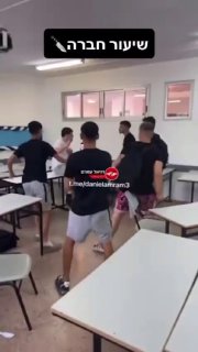 אירועי ה-1.9 בישראל: לגיטימיים או פחות?