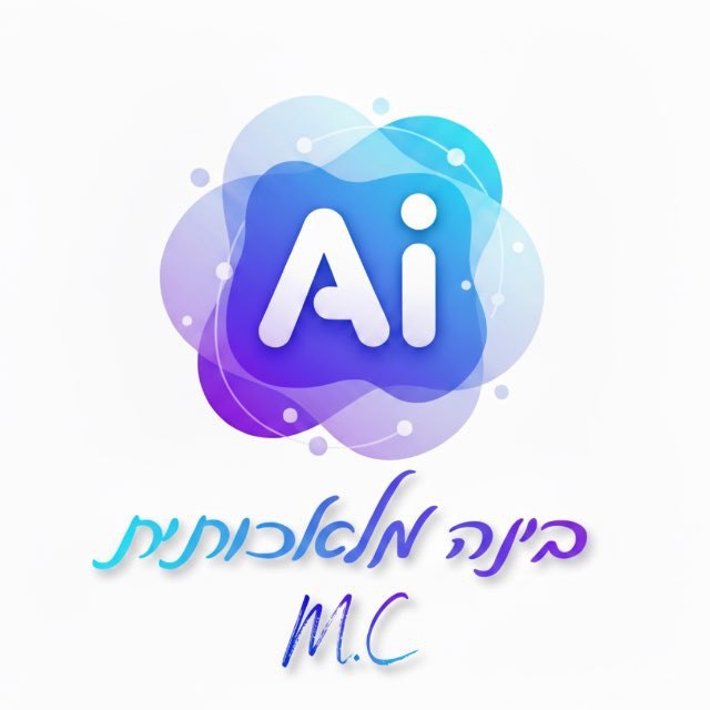 ״רגע, עבדת על זה שלוש שעות? יש לזה כלי.״