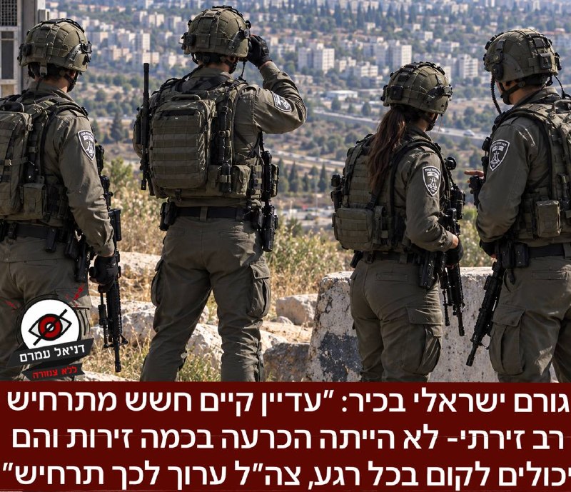 גורם בכיר: "קיים חשש מתרחיש רב-זירתי, צה"ל ערוך לכך בראש השנה"